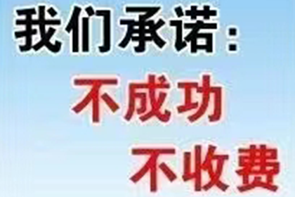 无效借款合同中的抵押担保效力如何？